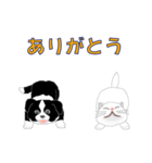 もも＆太郎2（個別スタンプ：18）