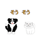 もも＆太郎2（個別スタンプ：19）