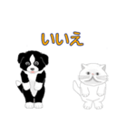 もも＆太郎2（個別スタンプ：20）