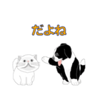 もも＆太郎2（個別スタンプ：23）