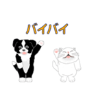 もも＆太郎2（個別スタンプ：24）