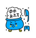 のの専用セットパック（個別スタンプ：24）