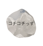 氷君（個別スタンプ：3）