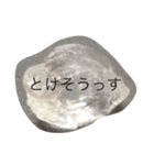 氷君（個別スタンプ：4）