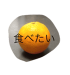 食べたいな（個別スタンプ：3）