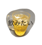 食べたいな（個別スタンプ：6）