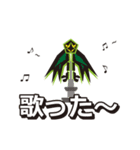 だじゃれを放つ動物たち！動く！（個別スタンプ：2）