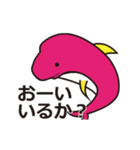 だじゃれを放つ動物たち！動く！（個別スタンプ：7）