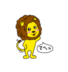 気持ち伝わる！^_^ LI（お）NEスタンプ（個別スタンプ：2）