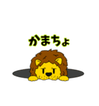 気持ち伝わる！^_^ LI（お）NEスタンプ（個別スタンプ：4）