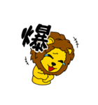 気持ち伝わる！^_^ LI（お）NEスタンプ（個別スタンプ：11）