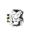 気持ち伝わる！^_^ LI（お）NEスタンプ（個別スタンプ：12）