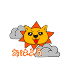 気持ち伝わる！^_^ LI（お）NEスタンプ（個別スタンプ：14）