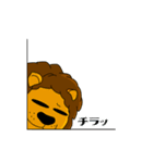 気持ち伝わる！^_^ LI（お）NEスタンプ（個別スタンプ：16）