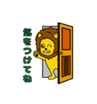 気持ち伝わる！^_^ LI（お）NEスタンプ（個別スタンプ：29）