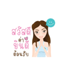 By Phoca（個別スタンプ：1）