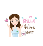By Phoca（個別スタンプ：2）