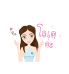 By Phoca（個別スタンプ：3）