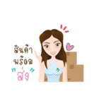 By Phoca（個別スタンプ：4）