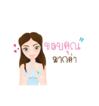 By Phoca（個別スタンプ：5）