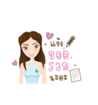 By Phoca（個別スタンプ：6）