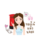 By Phoca（個別スタンプ：7）