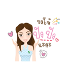 By Phoca（個別スタンプ：8）