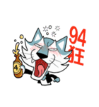 Wolf Rider（個別スタンプ：9）