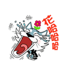 Wolf Rider（個別スタンプ：20）