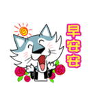 Wolf Rider（個別スタンプ：21）