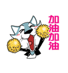 Wolf Rider（個別スタンプ：25）