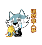 Wolf Rider（個別スタンプ：29）