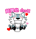 Wolf Rider（個別スタンプ：30）