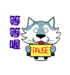Wolf Rider（個別スタンプ：31）
