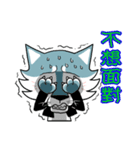 Wolf Rider（個別スタンプ：32）