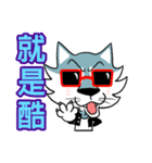 Wolf Rider（個別スタンプ：37）