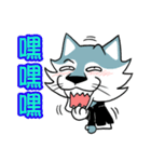 Wolf Rider（個別スタンプ：39）