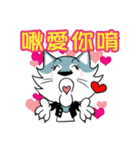 Wolf Rider（個別スタンプ：40）