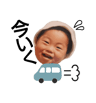 ぼく、三男坊！（個別スタンプ：10）