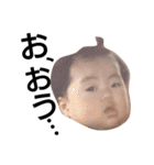 ぼく、三男坊！（個別スタンプ：20）