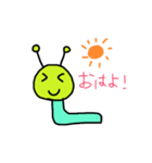 いもむしさんのlife（個別スタンプ：1）