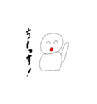 自作！手書き顔文字（個別スタンプ：1）