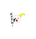 自作！手書き顔文字（個別スタンプ：4）