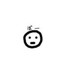 自作！手書き顔文字（個別スタンプ：6）