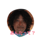 sexy's 4speed（個別スタンプ：1）