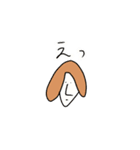 まきさんの皆まで言わない薄味スタンプ（個別スタンプ：6）
