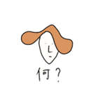 まきさんの皆まで言わない薄味スタンプ（個別スタンプ：7）