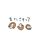 まきさんの皆まで言わない薄味スタンプ（個別スタンプ：15）