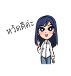 my name is Leslie（個別スタンプ：1）