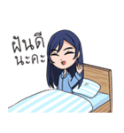 my name is Leslie（個別スタンプ：3）